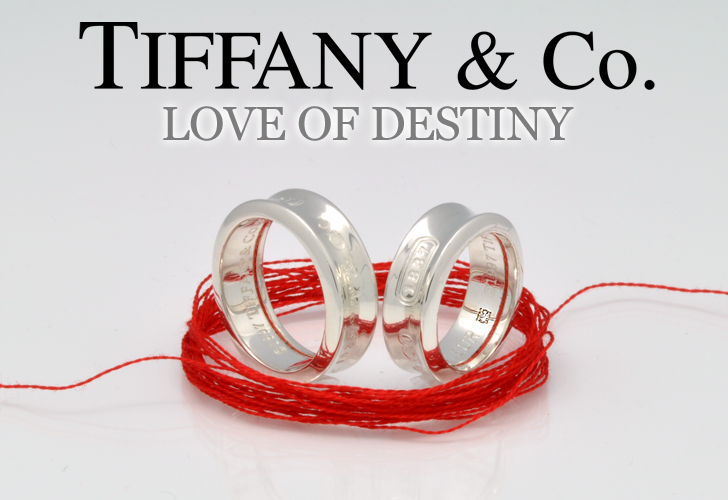 TIFFANY��Co.(�e�B�t�@�j�[) LOVE OF DESTENY�`�^���̐Ԃ����`1837�y�A�����O ���f�B�[�X�_�C������Ver.( �Ԃ���+����+���b�s���O����)�����i����s��