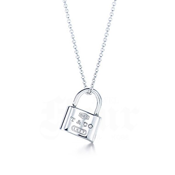 ティファニー TIFFANY & CO. ペンダントトップ ロック 1837 南京錠モチーフ 925 シルバー色 /IR □GY05 レディース  165-802305260163 | ベクトルパーク