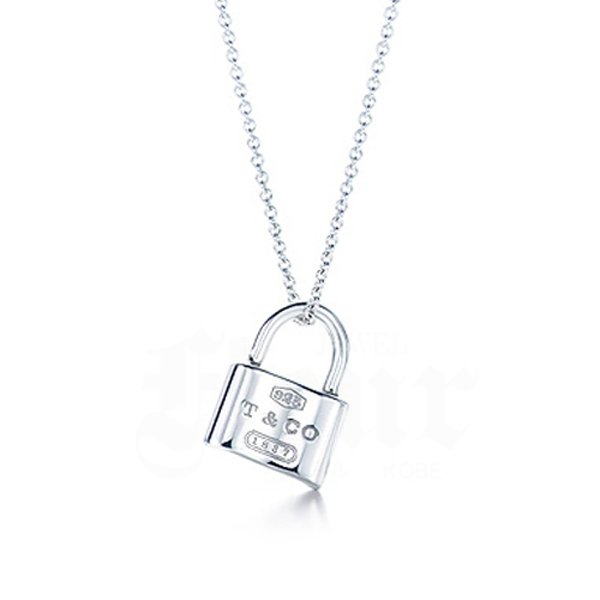 限界値下げ❣️TIFFANY ＆ Co. 1837ロック ペンダント  箱無し