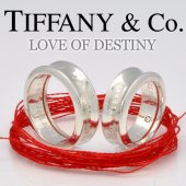 TIFFANY＆Co.(ティファニー) LOVE OF DESTINY?運命の赤い糸?1837ペアリング レディースリングダイヤ入りVer.(赤い糸+刻印+ラッピング無料)※商品代引不可